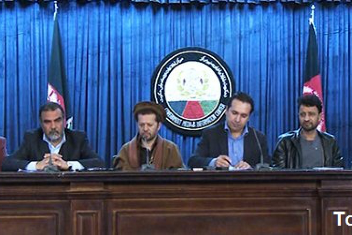 Taliban attack On TOLO TV staffers named 'Black Wednesday'